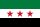 Flag of the Syrian revolution.svg