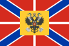 Imperial Standard of the Tsesarevich of Russia.svg