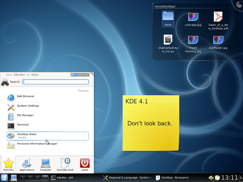 ملف:KDE 4.png