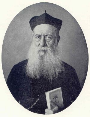 Louis Cheikho (1859-1929), jésuite chaldéen.jpg