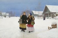 سيدات الحليب، نيقولاي كساتكين 1890