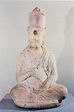 Seated stone Bodhisattva statue at Hansongsa temple site in Gangneung, Korea.jpg
