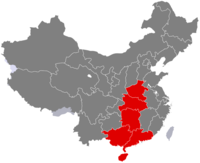 South Central China.svg