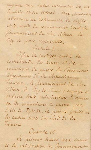 ملف:Traité du Bardo de 1881 - p8.jpg