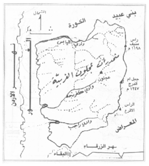 خريطة شمال الاردن.png