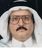 د. متروك الفالح، المعتقل لمطالبته بالإصلاح بالسعودية
