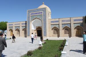 Bahaouddin Naqshbandi mausoleum entrance 3.JPG