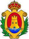 درع الجزيرة الخضراء Algeciras