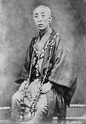 portrait of Matsuura Takeshirō