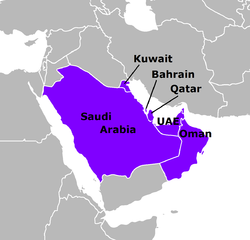 خريطة تبين أعضاء مجلس التعاون لدول الخليج العربية
