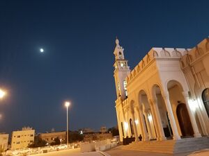 Sheikhan and Sharifa Al Farsi Mosque in Riffa.jpg