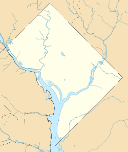 نصب لنكون التذكاري is located in the District of Columbia