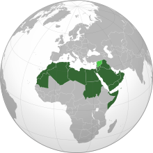 الدول العربية هي الدول التي تضمها جامعة الدول العربية وعددهامطلوب الإجابة. خيار واحد.