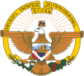 Coat of arms of Nagorno-Karabakh Republic.
