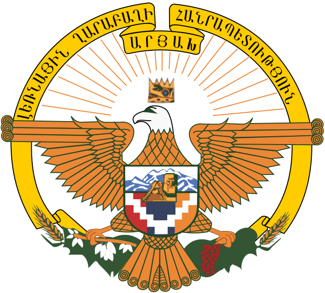ملف:Coat of arms of Nagorno-Karabakh.svg