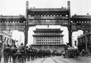 First pictures of the Japanese occupation of Peiping in China.jpg