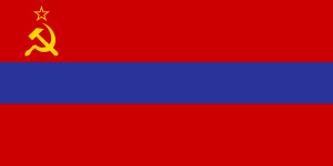 Flag of Armenian SSR.svg