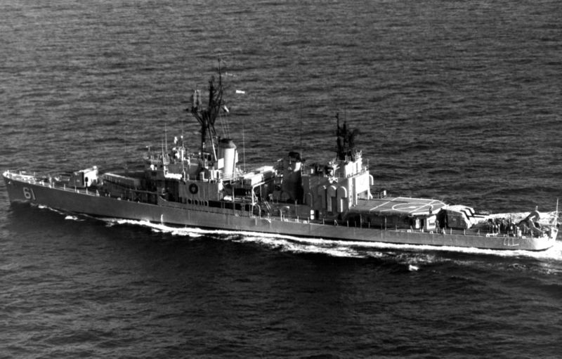 ملف:Iranian destroyer Babr (D-61) underway on 1 November 1977 (6420606).jpg