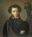 ألكسندر پوشكين († 1837)