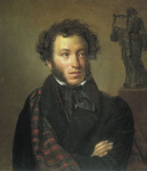 پورتريه بريشة أورست كيپرنسكي، 1827