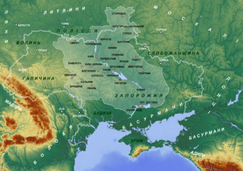 الهتمانية في 1654 (على خلفية اوكرانيا المعاصرة).