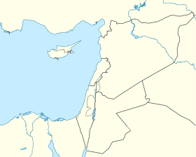 قرةخان تپه is located in Eastern Mediterranean