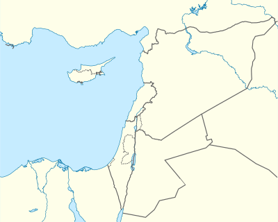 Location map/data/Mediterranean east/شرح is located in Eastern Mediterranean