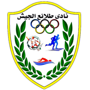 Tala'ea El Gaish Logo 2017.png