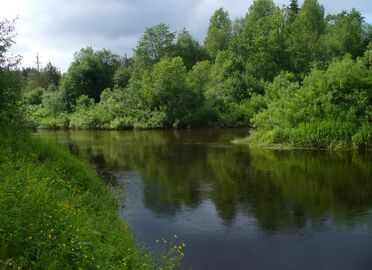 Kema and Lundonga junction.jpg