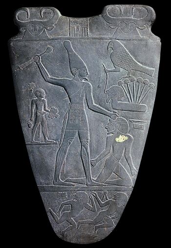 لوحة نارمر (3200ح. 3200–3000 ق.م.)