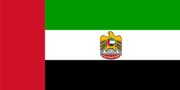 Flag of the President of the United Arab Emirates