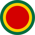 Roundel of Ethiopia (1985-1996)