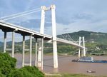 Second Wanzhou Yangtze Bridge.JPG