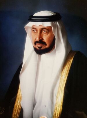 عبدالله بن محمد بن سعود الكبير.jpg