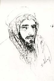 بجاد سلطان بن Al Moqatel