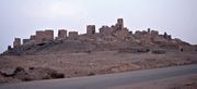 Marib.jpg