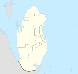 أم الماء is located in قطر