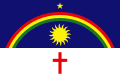 Flag of Pernambuco (Brazil)