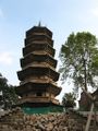 Black Pagoda (乌塔)