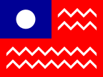 Ensign of the Chinese Water Police (1912).svg