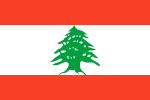 Lebanese people