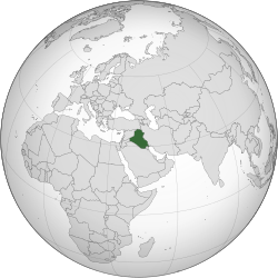 موقع العراق