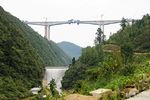 Kaixia River Bridge photo.jpg