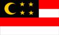 العلم الأصلي لمنظمة تحرير فطاني المتحدة (پولو PULO، ما زال مستخدماً حتى اليوم من قِبل الفصيل الأصلي الذي يرأسه أبو ياسر فكري