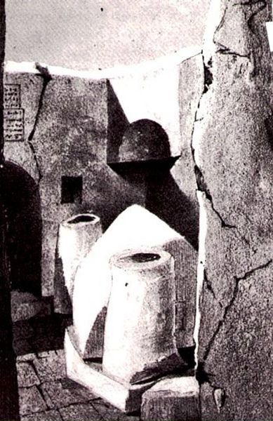 ملف:Tomb of Joseph, 1868.jpg
