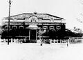 Branch in Pingtung, Taiwan, photographed in 1919