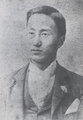 Yun Chi-ho, Author of "Aegukga", national anthem of South Korea (1893C)