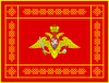 Banner of the Ground Forces of the Russian Federation (reverse).svg