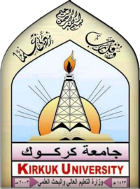 Kirkuk University logo.png