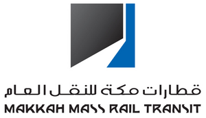 Makkah Mass Rail Transit logo.png